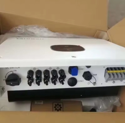 名前