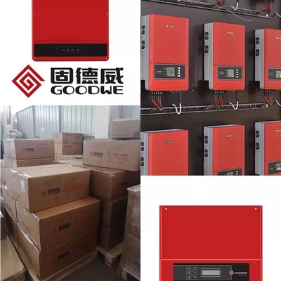 名前